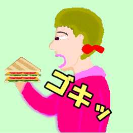 顎関節痛のイラスト画像