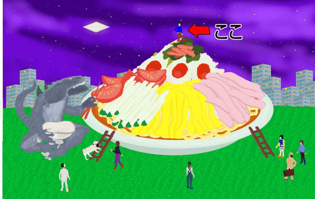 道楽イラスト│たむら整体治療室・町田市